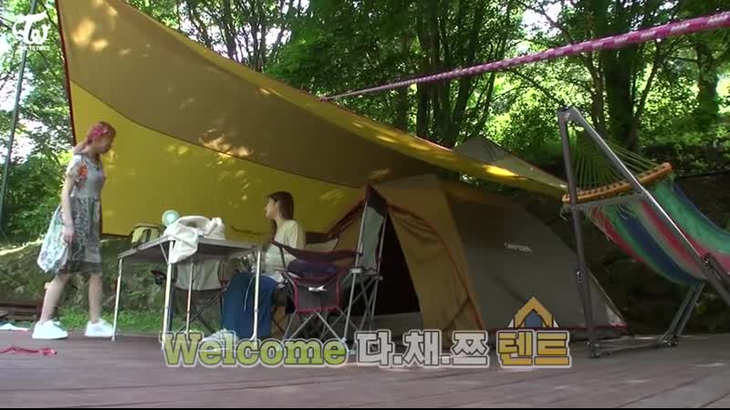 TWICE REALITY TIME TO TWICE Healing Camping EP. 2 рус авто