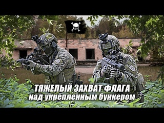 Возрождение огня. Пролог | 20 июля 2014