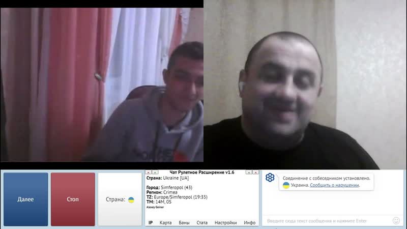 Симферополь спрашивает: так что будет с