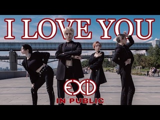 [KPOP IN PUBLIC] [One take] EXID (이엑스아이디) - 알러뷰 (I LOVE YOU) | DANCE COVER | Covered by HipeVisioN