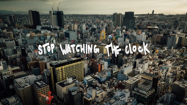 Stop Watching The