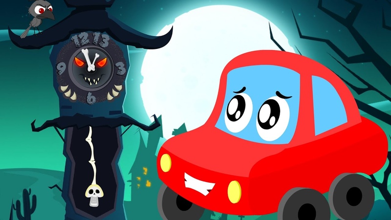 little red car, the clock has struck thirteen, Halloween songs for
