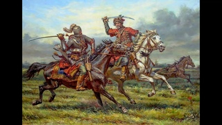 Славные страницы Слободского Казачества.