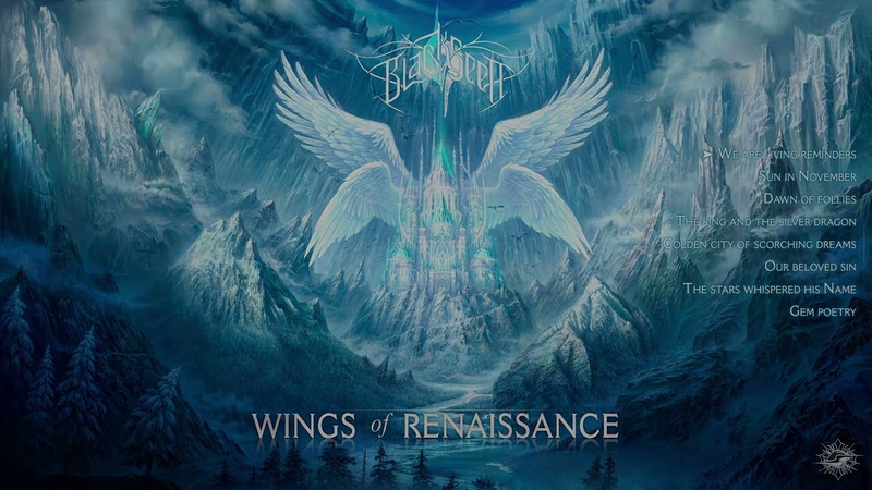 Black See D Wings of Renaissance ( Full Album) ( Instrumental, Atmospheric Black