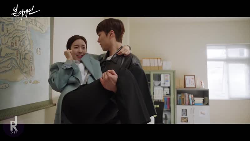 Je A Born Again OST PART