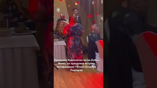 Камлание Кудесничество на Бубне Велес,на празднике встрече метафизиков! Елена ОгнеЯра Парецкая