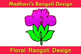 Poovula Chukkala Muggulu | FLoral Dotted Rangoli | Floral Kolam
