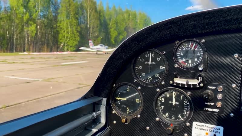 Tear down the bridges. Aviation