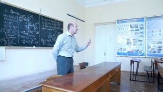 Філософія. Лекція 3: Філософія Античності