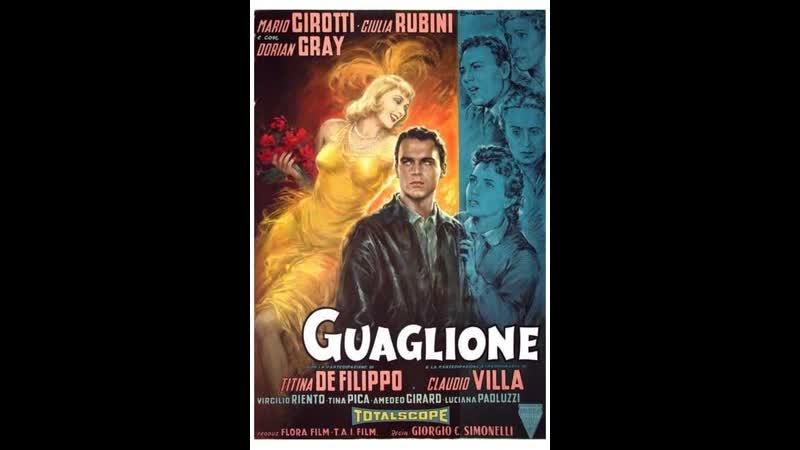 Guaglione