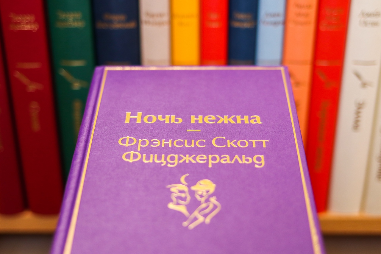 F book. F book
