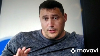 Преступления через электричество .Поздняков Борис Викторович застройщик , девелопер, преступник