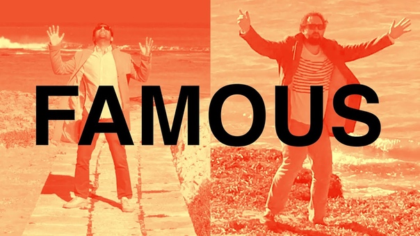 Kanye West Famous ( Official