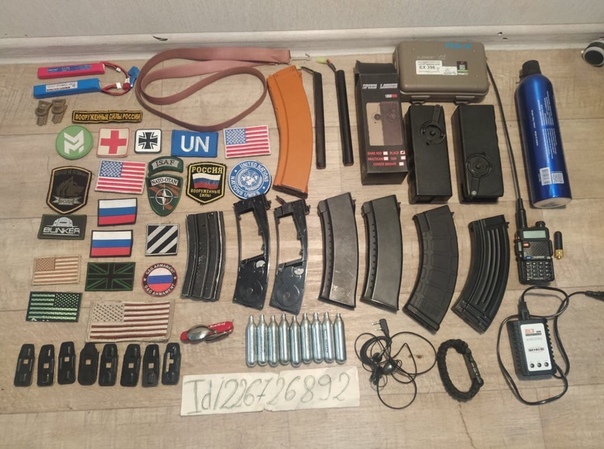 Фотография лота