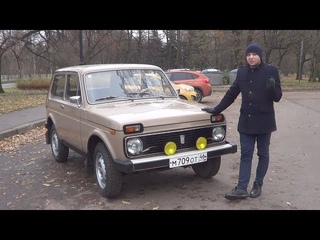 Обзор Нивы 1983г. в идеальном состоянии!!! Ретро-булка