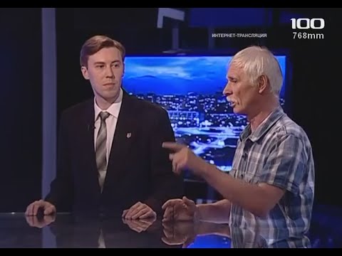 Сокращение