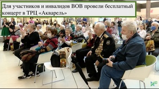 Участникам и инвалидам Великой Отечественной войны выплатят от 15 до 25 тысяч рублей
