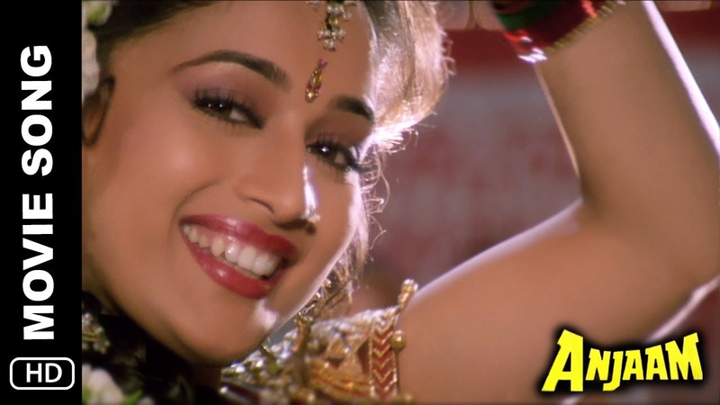 Channe Ke Khet Mein, Full Song, Anjaam, Poornima, Shah Rukh Khan, Madhuri Dixit, Deepak