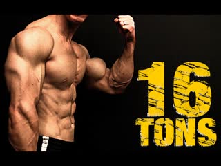 Crazy Arms Workout (16 TONS LIFTED!!)