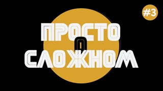 ✅Узнай план Бога
