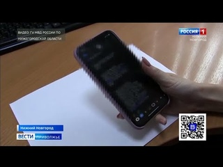 Смрадный запах выжил пенсионерку из квартиры