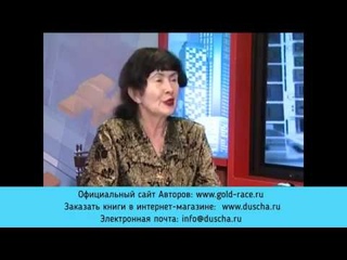 ЧТО ТАКОЕ ДУША СТРОЕНИЕ ДУШИ. Секлитова Л.А., Стрельникова Л.Л.