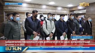 Haydovchilik guvohnomasi olib bermoqchi bolgan shaxs qopqonga