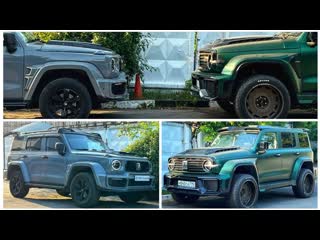 ТАНК 300 ТЮНИНГ СРАВНЕНИЕ КАЧЕСТВА ОБВЕСОВ BRABUS и TANK THUNDERКАКОЙ ВЫБЕРЕШЬ ТЫ +74951077772