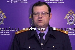 Новокузнецкий детоубийца показал, как задушил ребенка