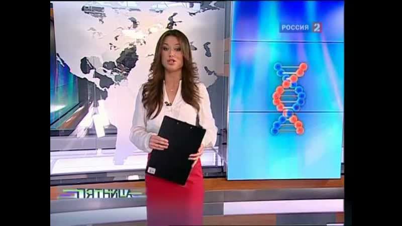 Экстрим Драйв на Канале Россия 1. Сюжет Ген