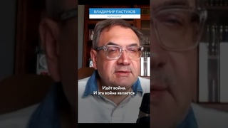 «Война — главный избиратель». Полдень против Путина
