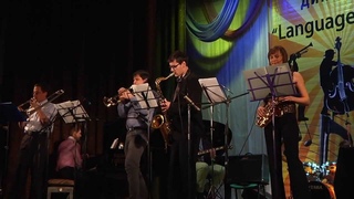 Band_Got an uncle in Harlem