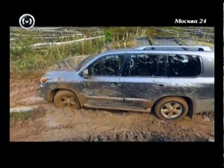 “Москва рулит“. Lexus LX 570