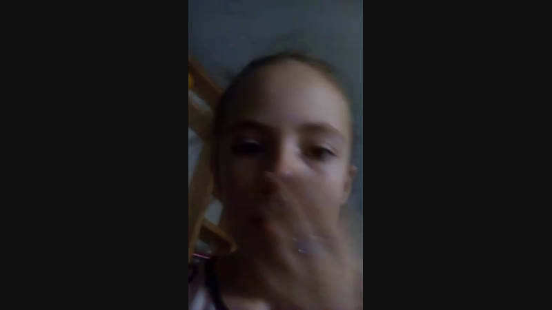 эм лена