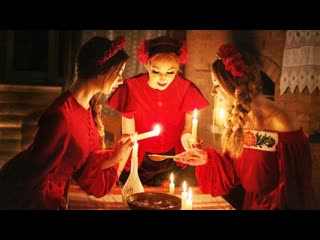 КОЛЯДОВАТЬ НА УДАЧУ СЕБЕ..ДЛЯ ВСЕХ.. Инга Хосроева - Ведьмина изба