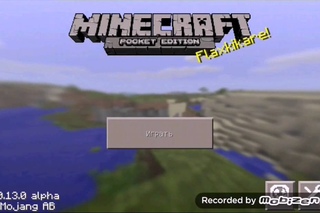 Секреты в minecraft