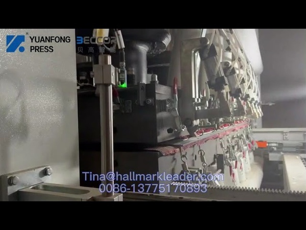 New design short cycle lamination hot press machine, автоматический горячий пресс