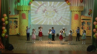 Исетский район, вокальный ансамбль Mixiki, младшая группа 6-7 лет Споряки
