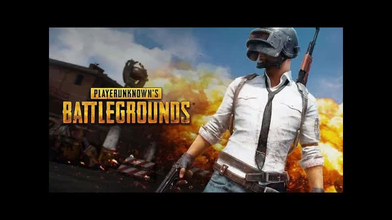 10 Player Unknown s Battlegrounds, Топ 1 совсем