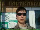 Фотография Женёк Лебедев