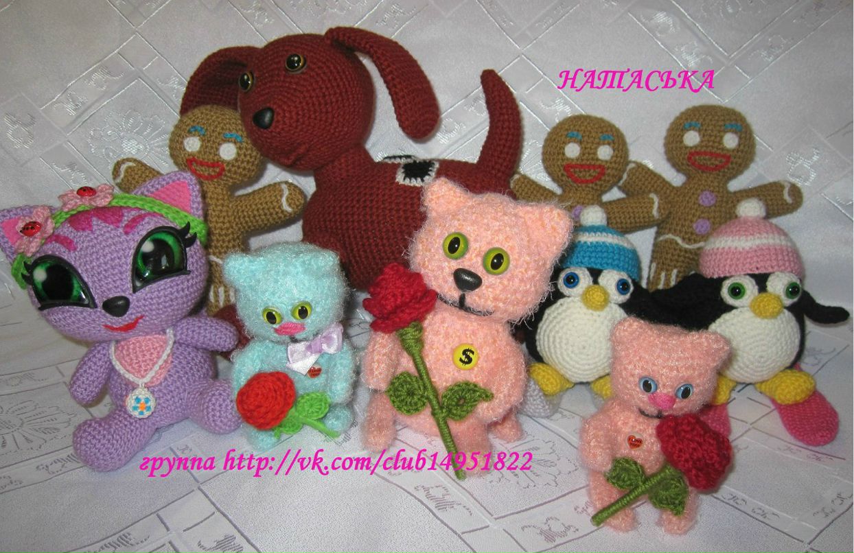 Натаська Кошкина | Москва