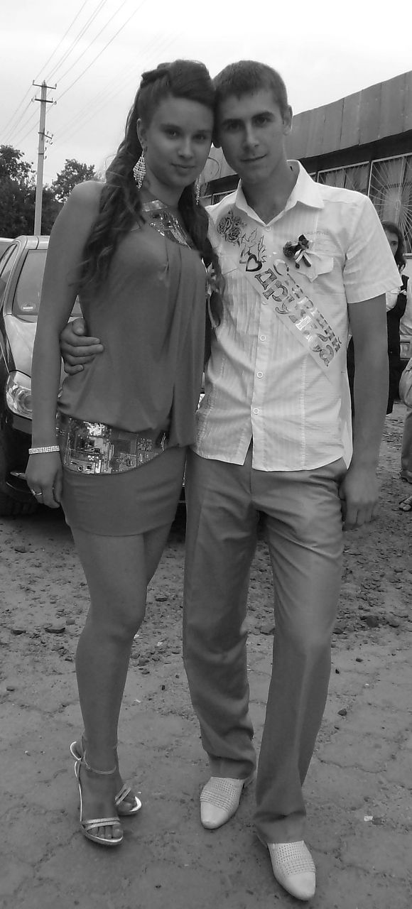 Богдана Гапонюк | Цумань