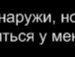Юлія Таланчук | Лопатин