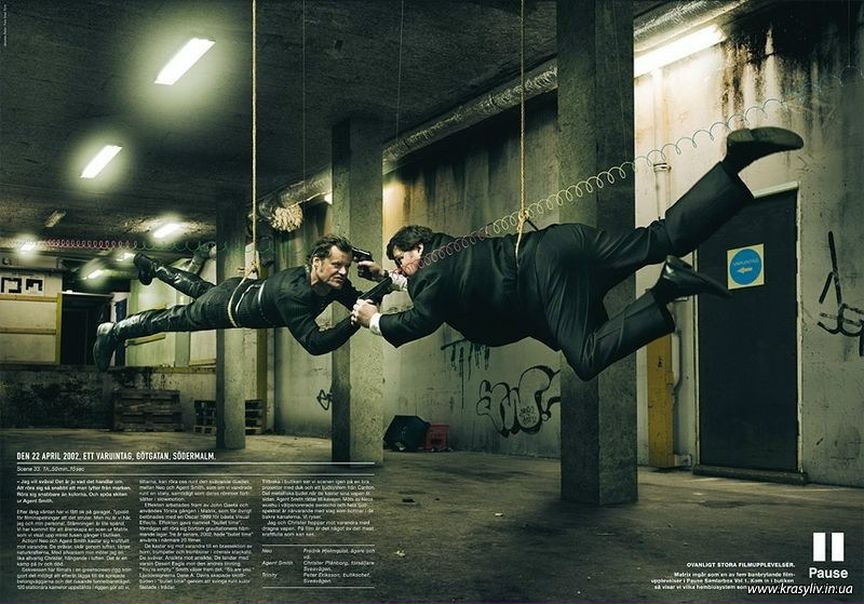 №28, Павел, Владимир-Волынский №28, Павел, Владимир-Волынский