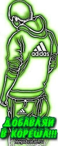 Виталий Михайлов | Городок