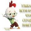 Аватар: Oiu Lojg