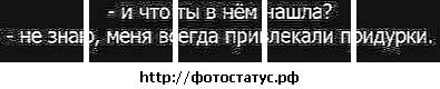 №145, Евгения Чуева, Нахабино №145, Евгения Чуева, Нахабино