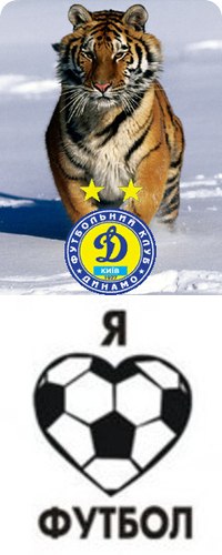 Борис Гавдан *Aquarius* | Винница