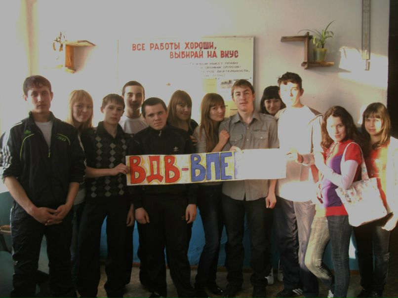 Дина Бикмуллина | 