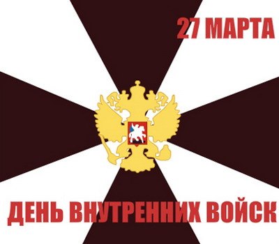 Михаил Христенко | Белово